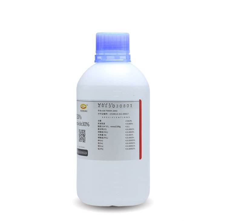 过氧化氢 500ML/瓶