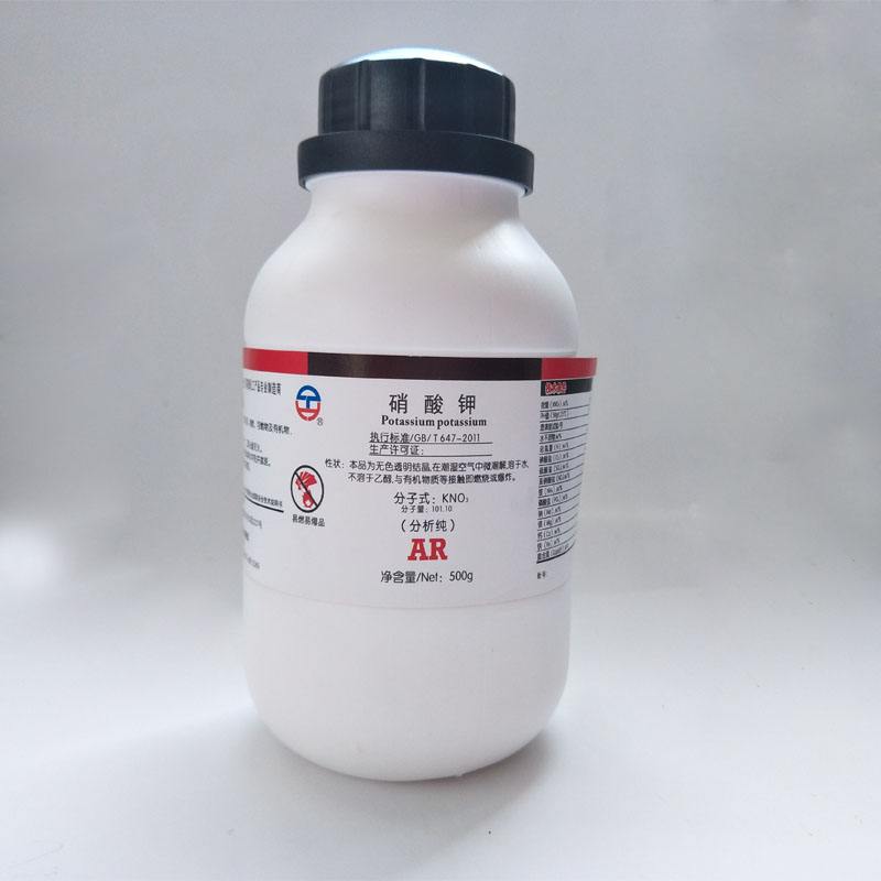 硝酸钾AR 500g